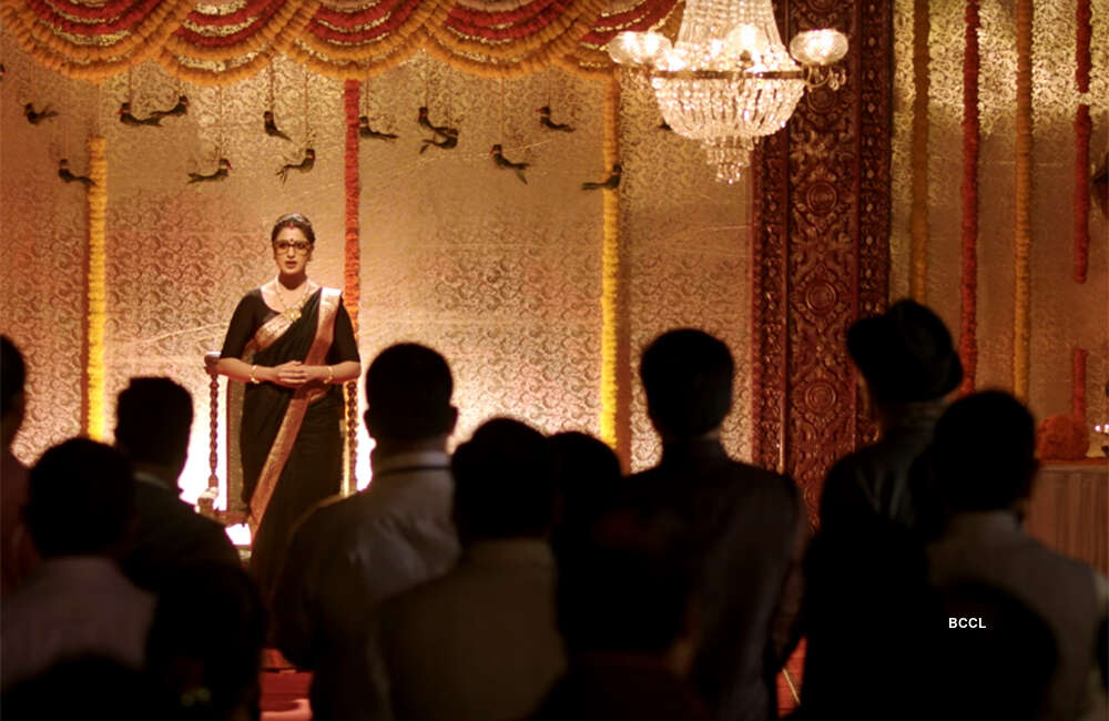 A still from Julie 2