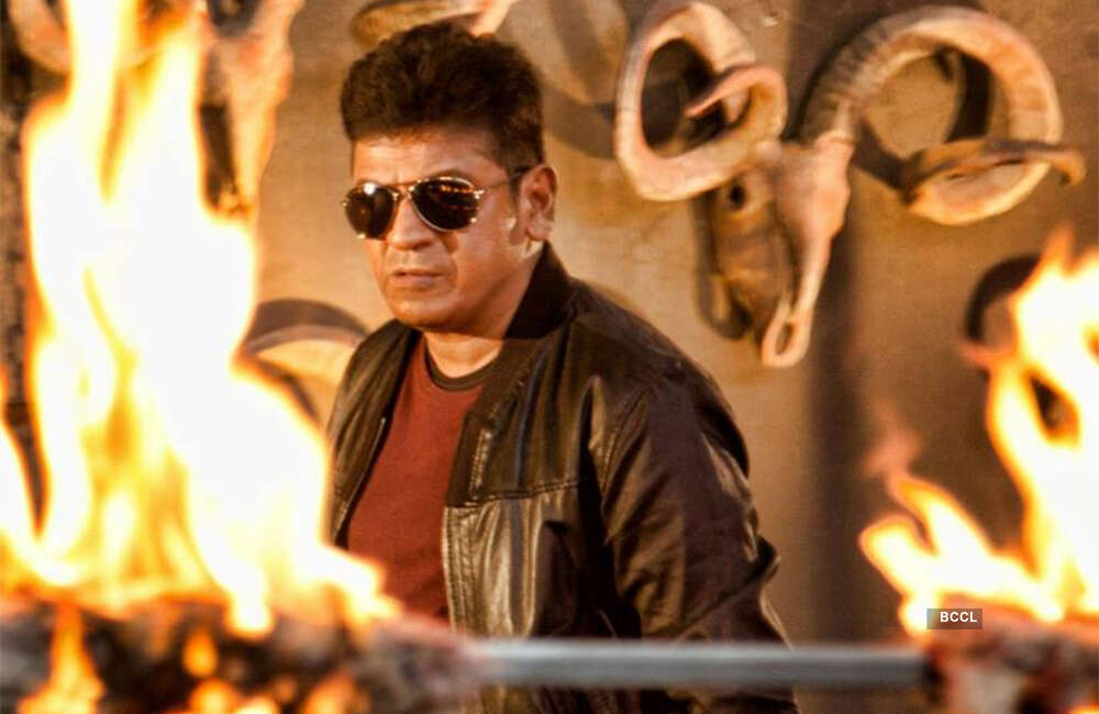 A still from Tagaru