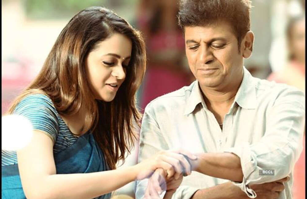A still from Tagaru