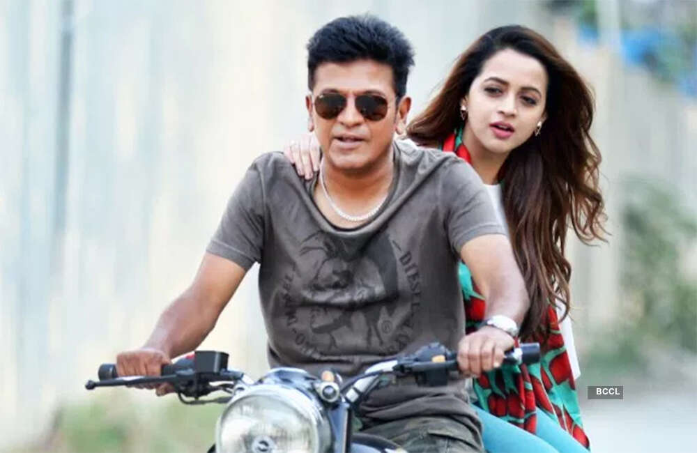 A still from Tagaru