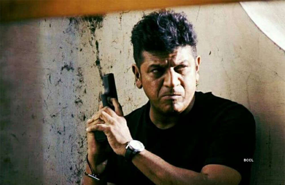 A still from Tagaru