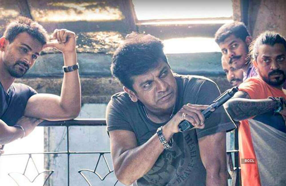 A still from Tagaru