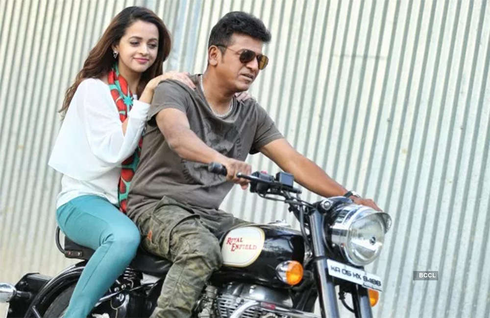 A still from Tagaru