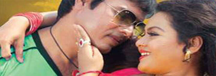Teri-Meri-Aashiqui