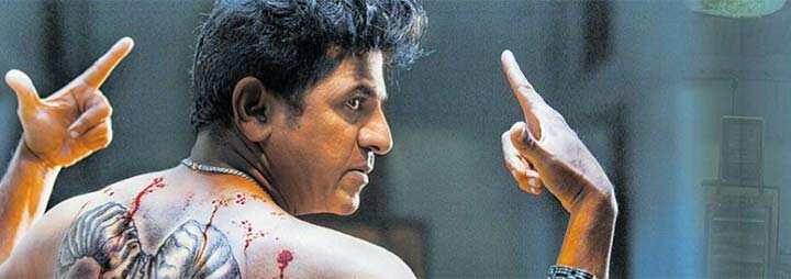 tagaru-ban