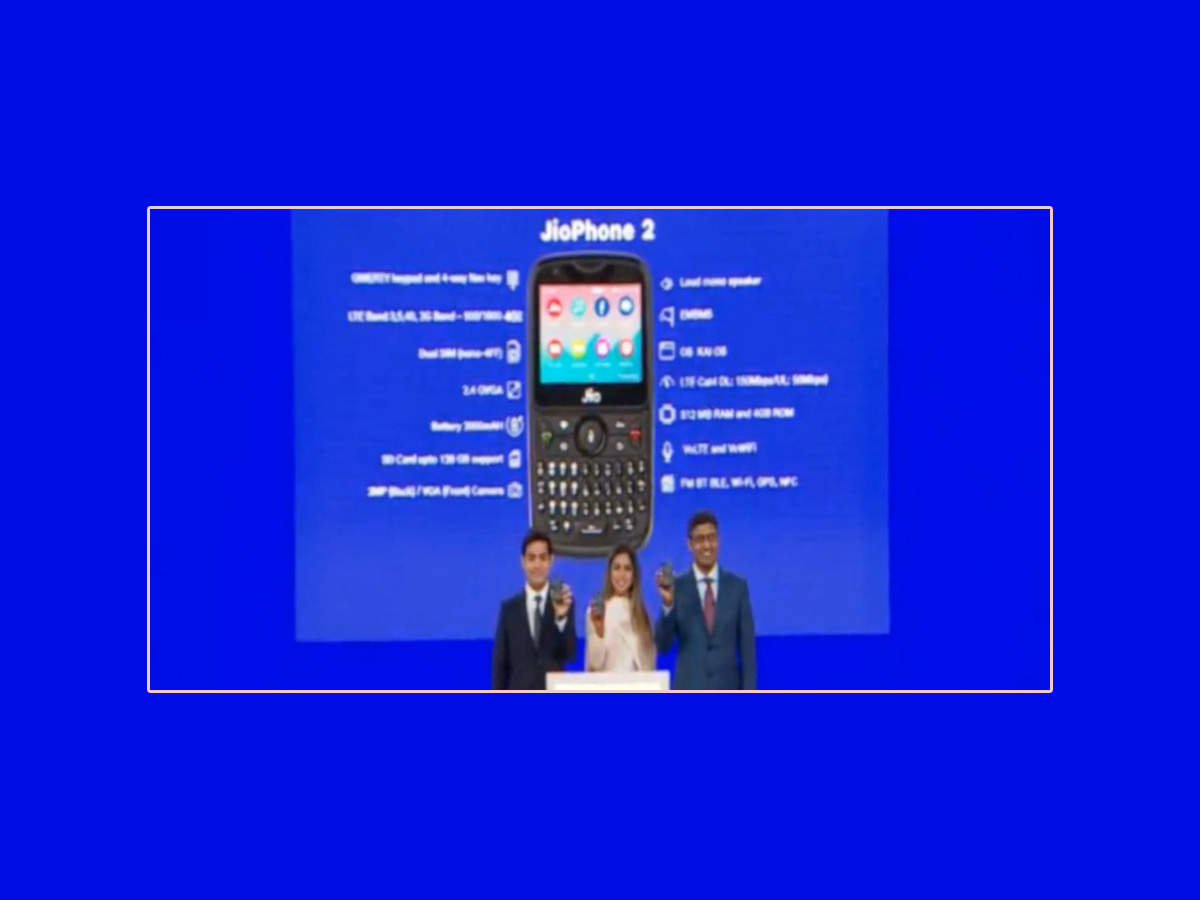 Reliance Industries Chairman Mukesh Ambani Launches JioPhone 2 And Jio