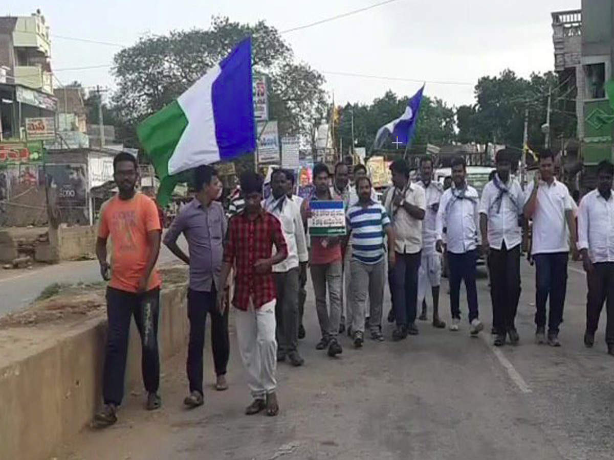 Andhra Bandh Ysr Congress Calls For Statewide Bandh Workers Detained