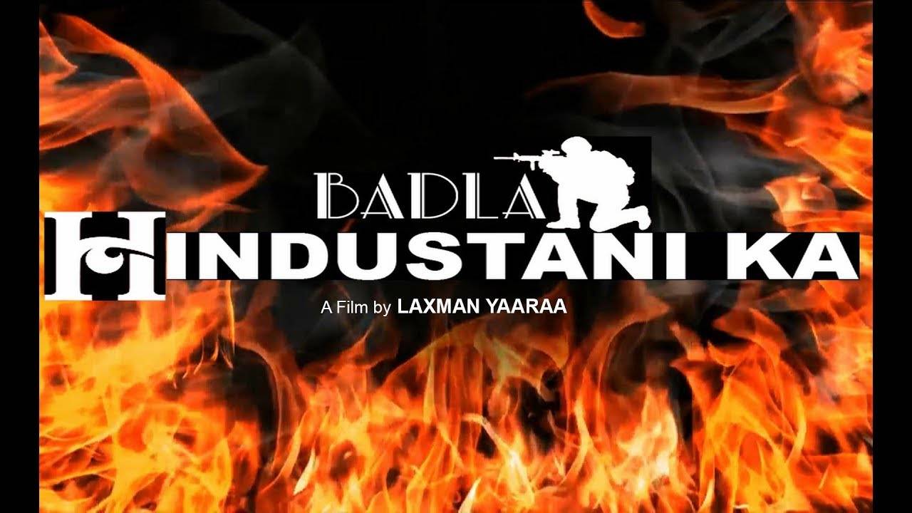 Badla Hindustani Ka Official Trailer