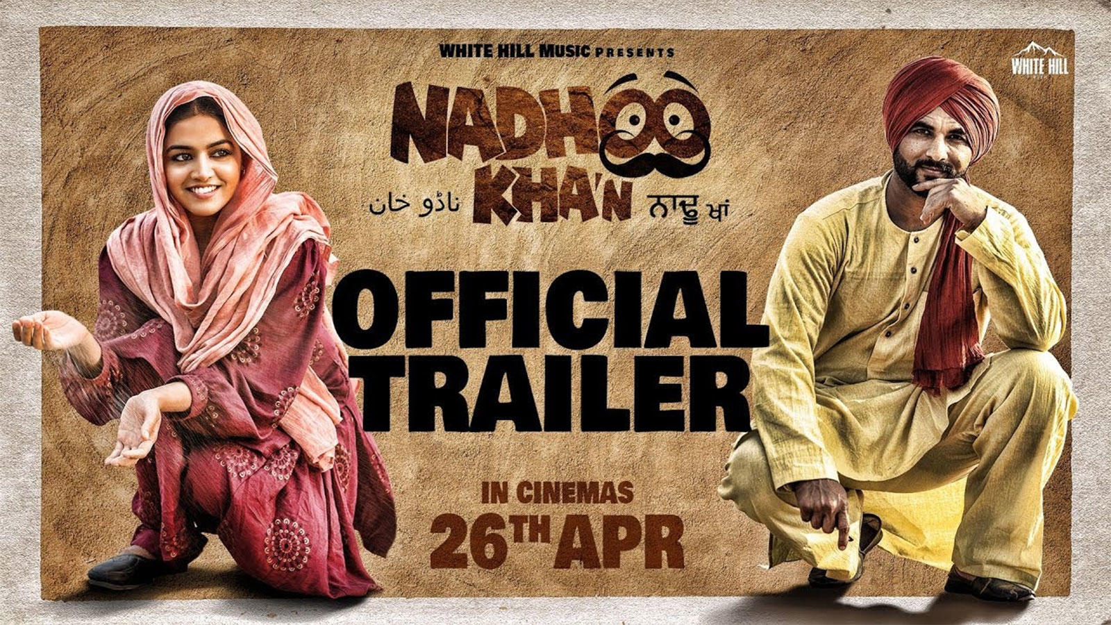 Nadhoo Khan Official Trailer