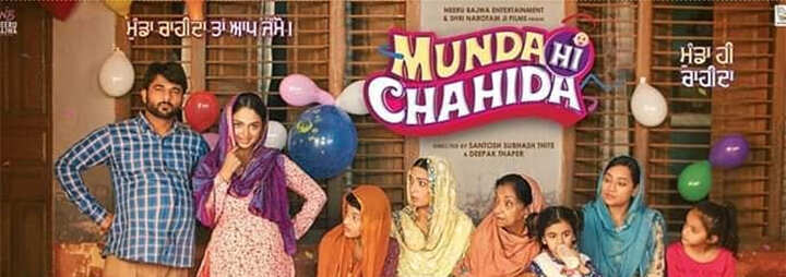munda-b