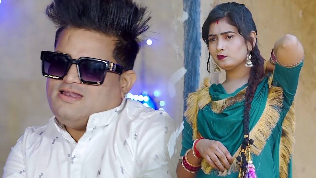 Check Out New Haryanvi Hit Song Music Video Kalje Ki Kor Sung By