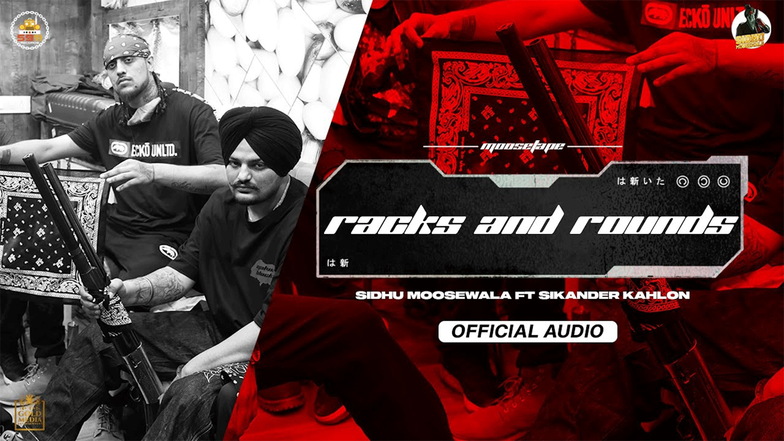 Watch Latest 2021 Punjabi Audio Song Racks And Rounds Sung By Sidhu