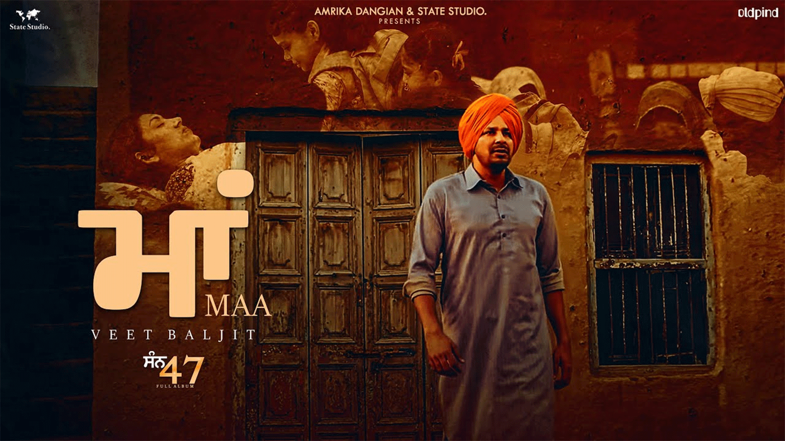 New Punjabi Gana Latest 2021 Punjabi Song Maa Sung By Veet Baljit