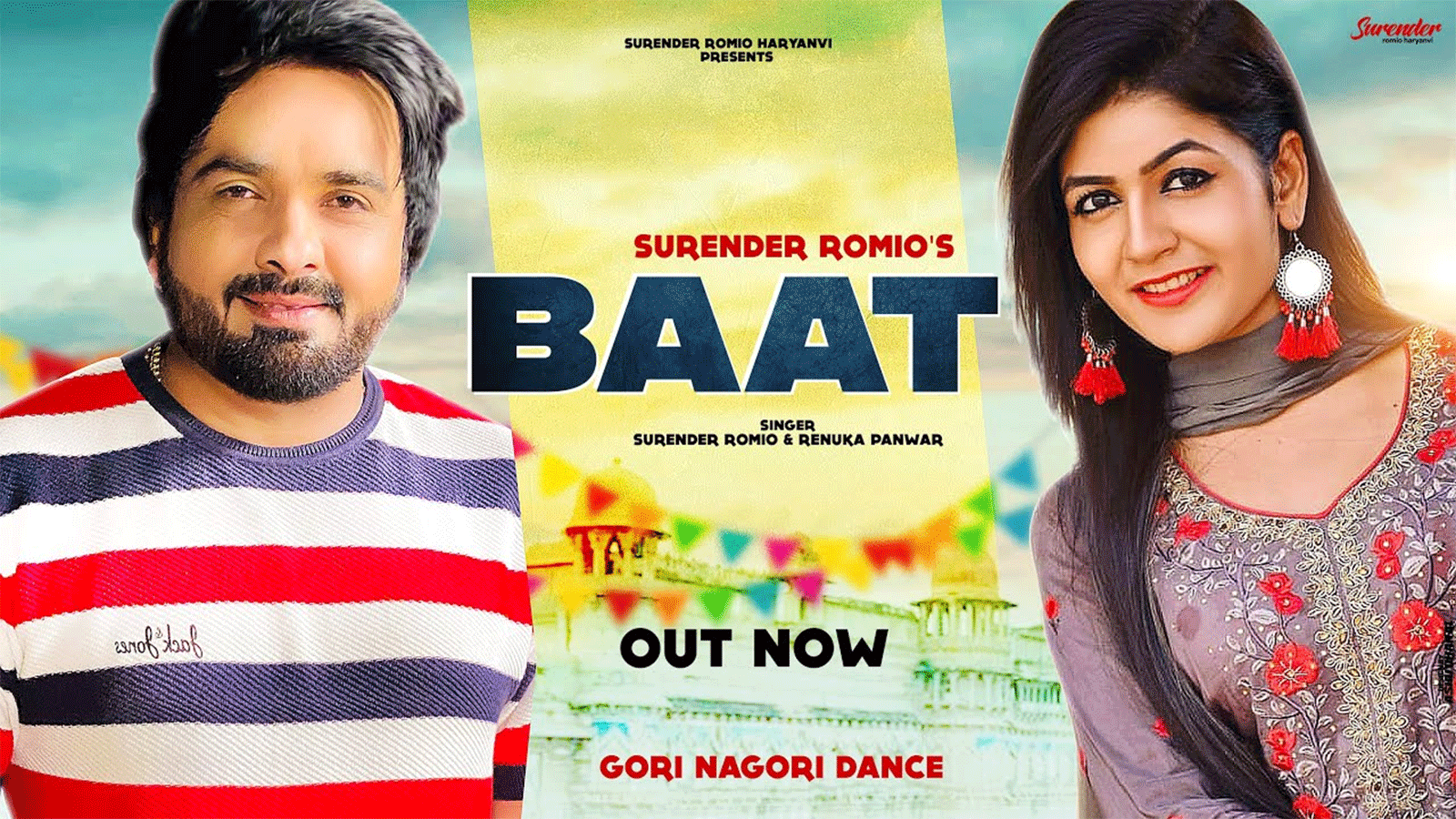 Watch Latest Haryanvi Song Music Video Teri Meri Baat Bigad