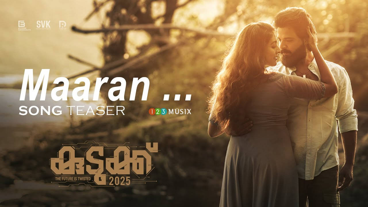 Kudukku 2025 Song Teaser Maaran