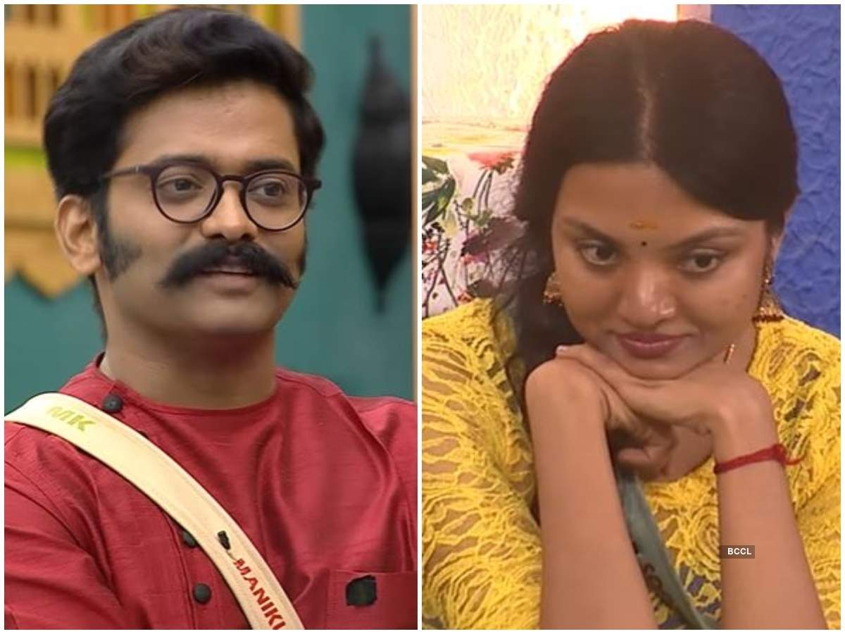 Bigg Boss Malayalam Winner Manikuttan Wins The Trophy And A Flat