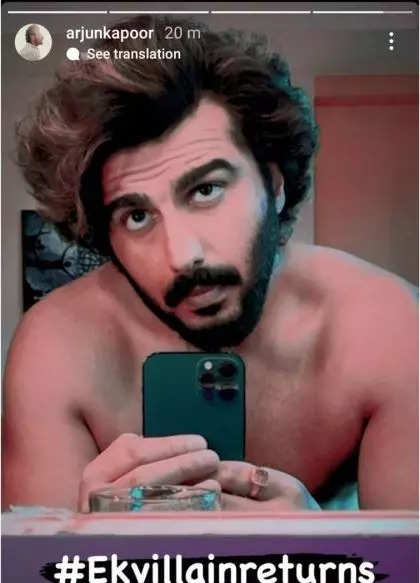 Arjun Kapoor Gets Fans All Excited By Sharing A Shirtless Mirror Selfie