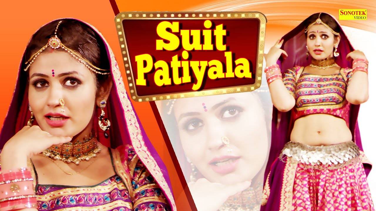 Check Out New Haryanvi Hit Song Music Video Suit Patiyala Sung By