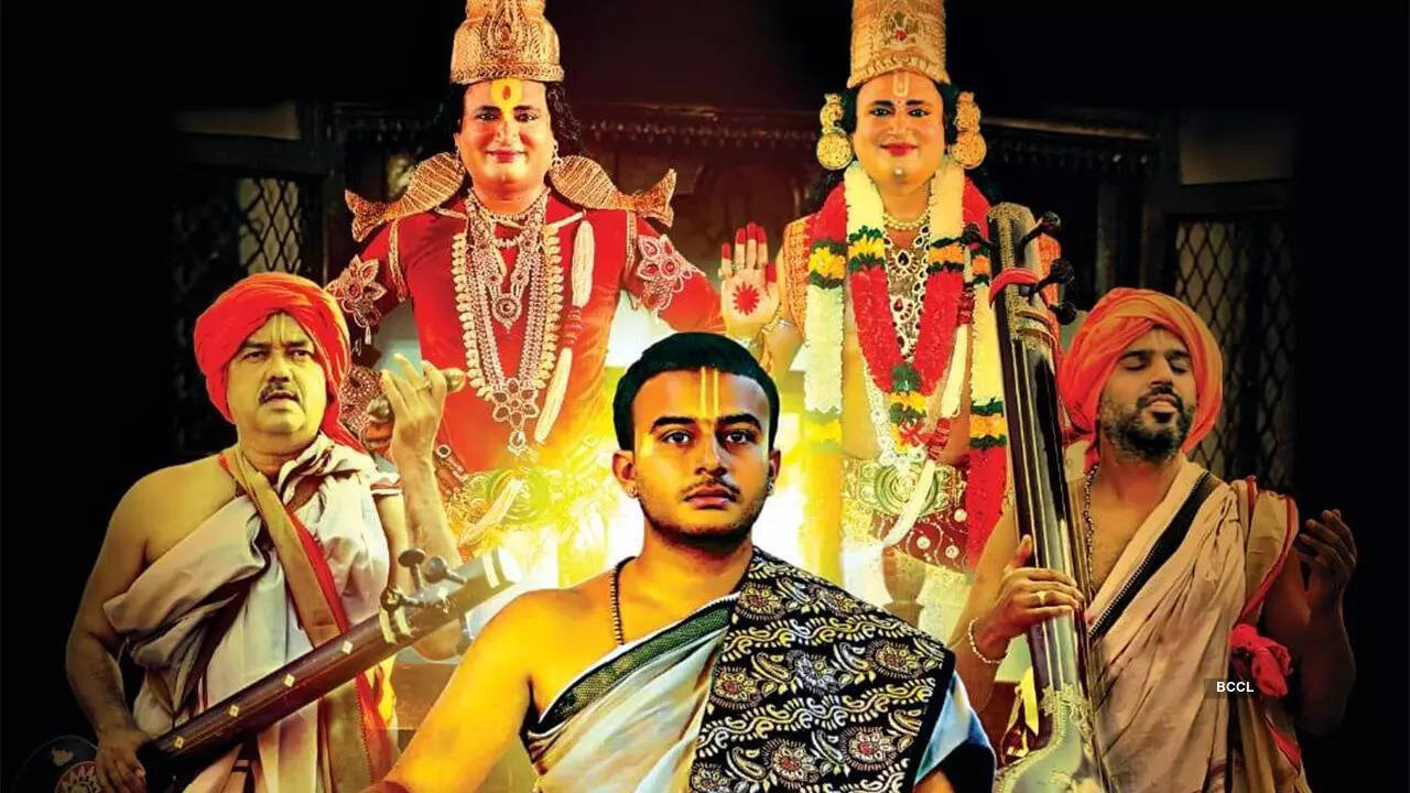 Jagannatha-b