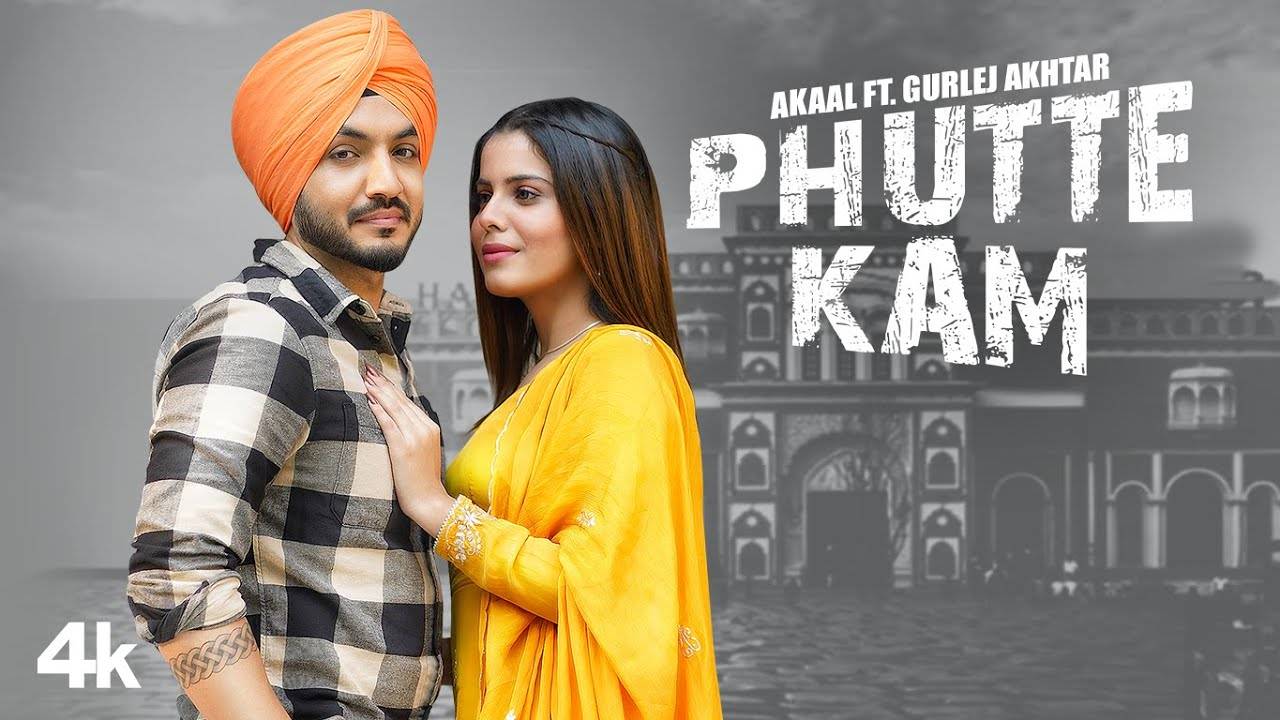 Check Out Latest Punjabi Song Official Music Video Phutte Kam Sung