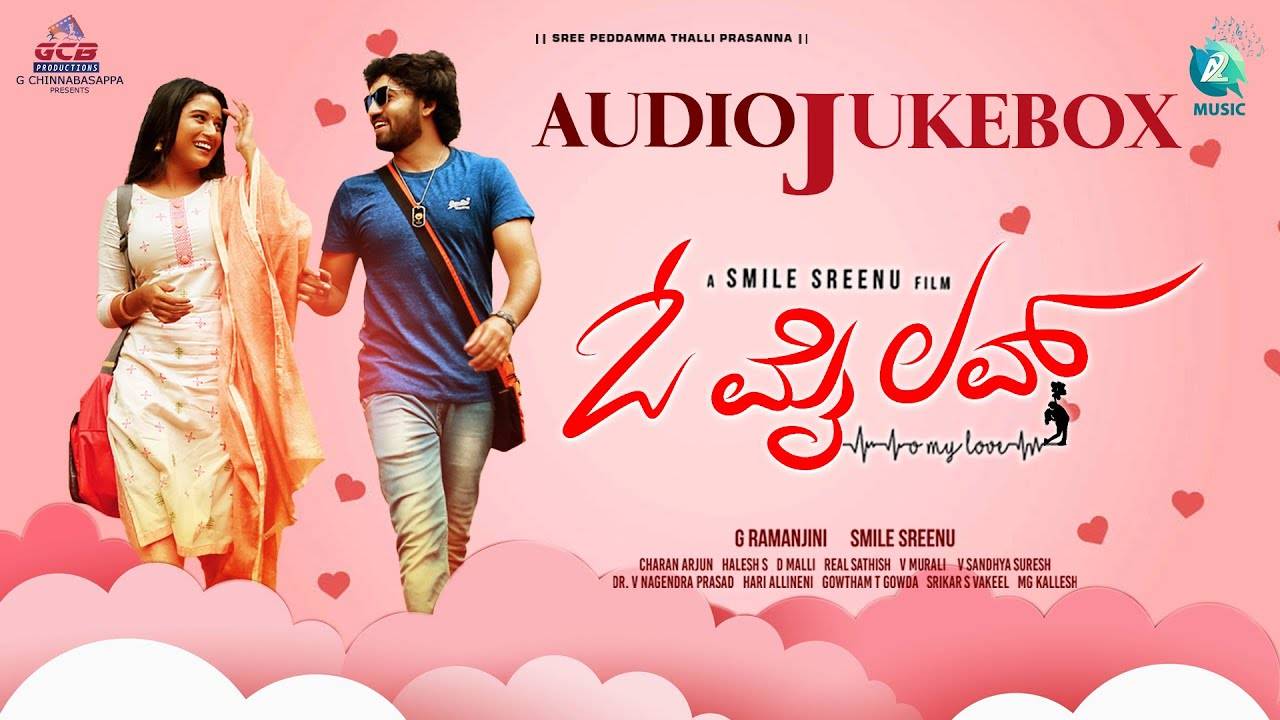 Listen To Latest Kannada Official Music Audio Songs Jukebox Of Oh My Love