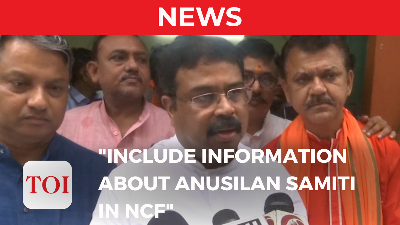 Include Information About Anusilan Samiti In National Curriculum