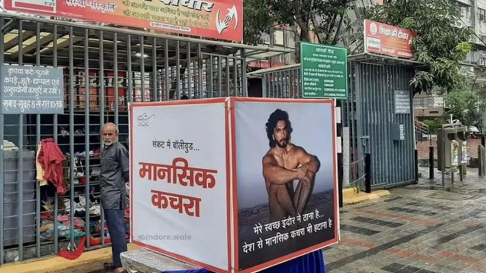 Indore Residents Donate Clothes To Ranveer Singh After His Nude