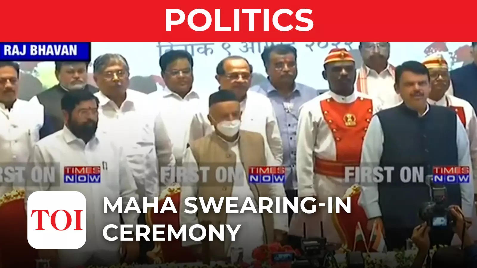 Maharashtra Cabinet Expansion Ministers Take Oath