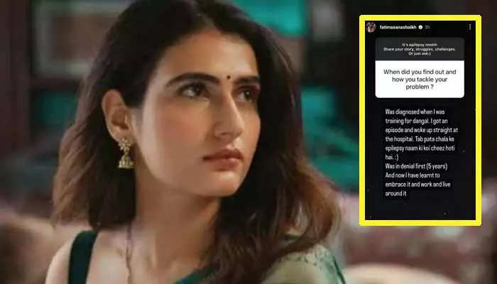 Fatima Sana Shaikh Opens Up About Suffering From Epilepsy I Came To