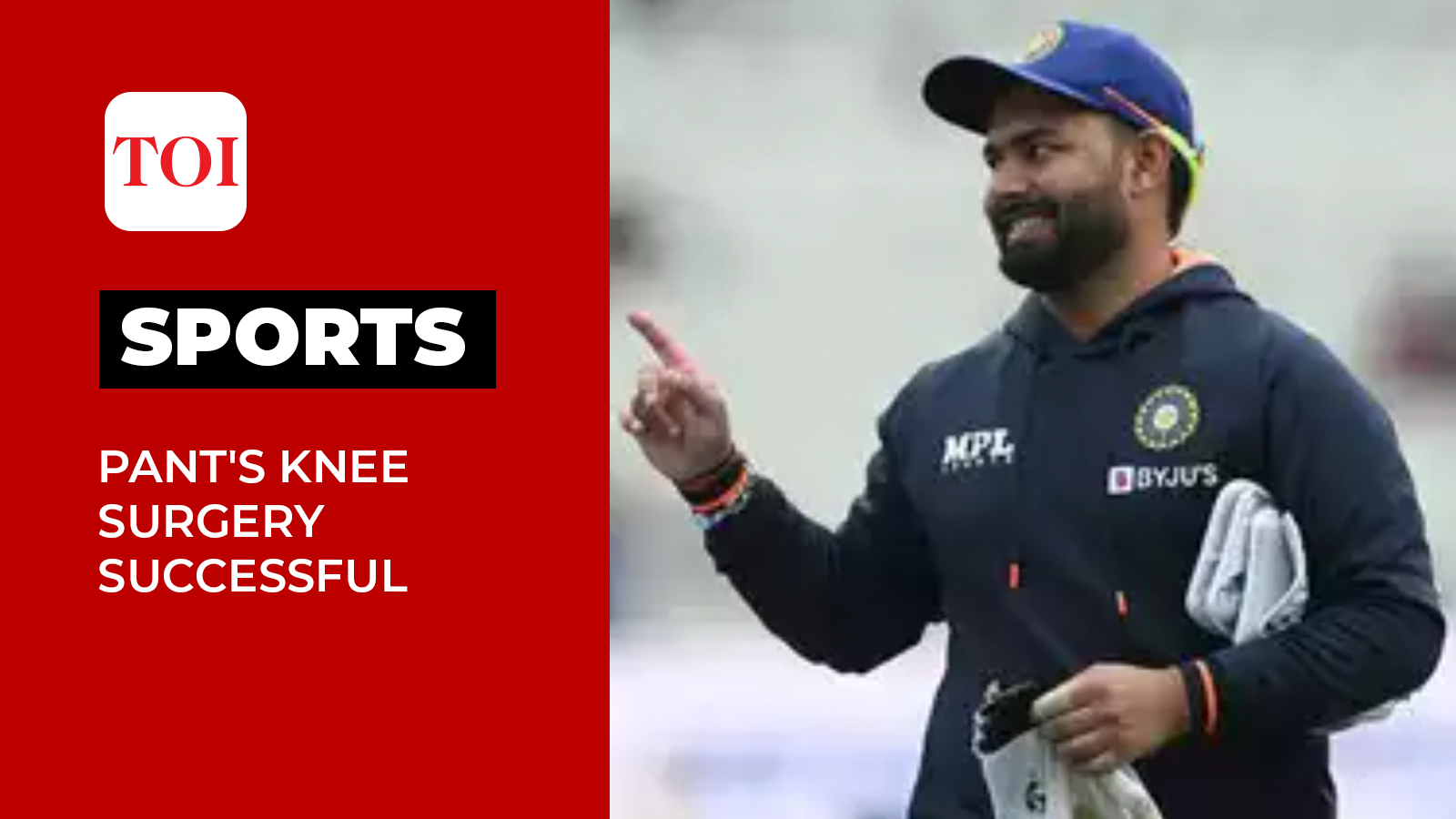 Rishabh Pant S Knee Surgery Successful Cricketer Recovering Fast