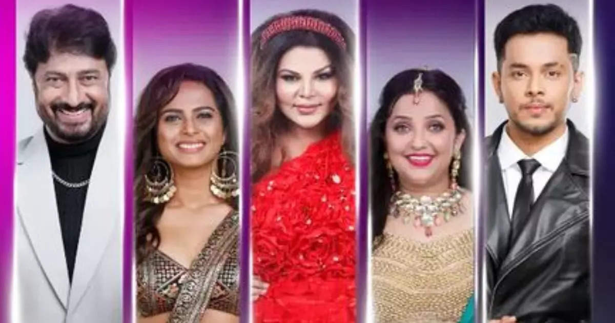 Bigg Boss Marathi Grand Finale Here S Everything You Need To Know