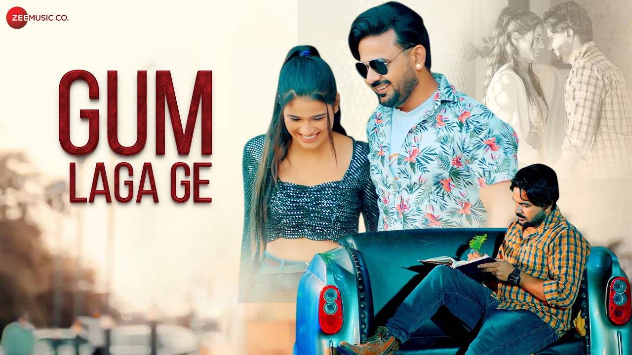 Check Out Latest Haryanvi Song Gum Lage Ge Sung By Akshat Rahi