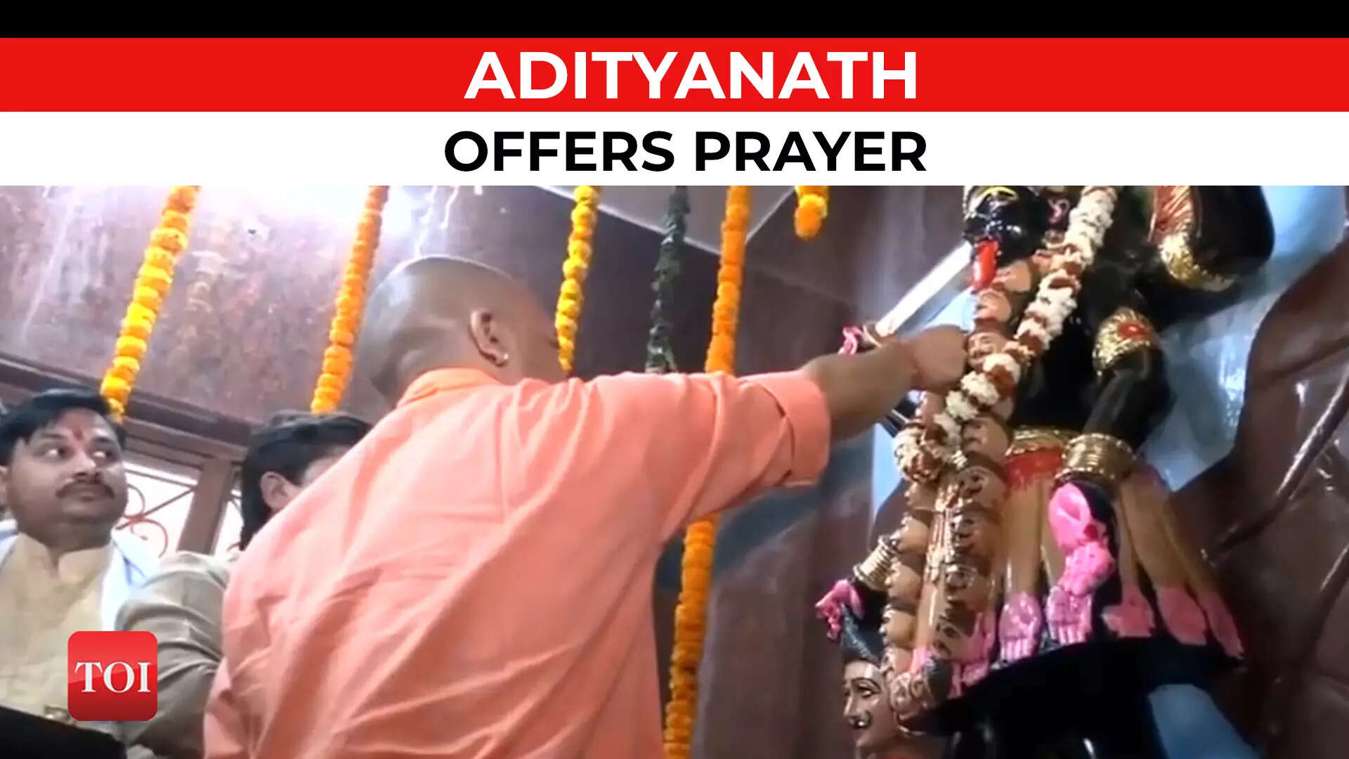 Up Cm Yogi Adityanath Offers Prayer In Kaliji Temple Of Gorakhnath