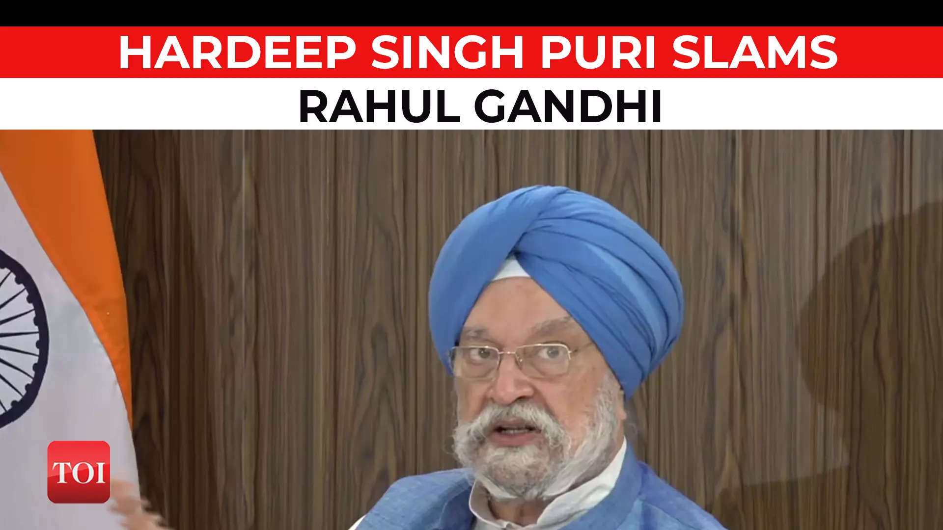 Union Minister Hardeep Singh Puri Demands Apology From Rahul Gandhi