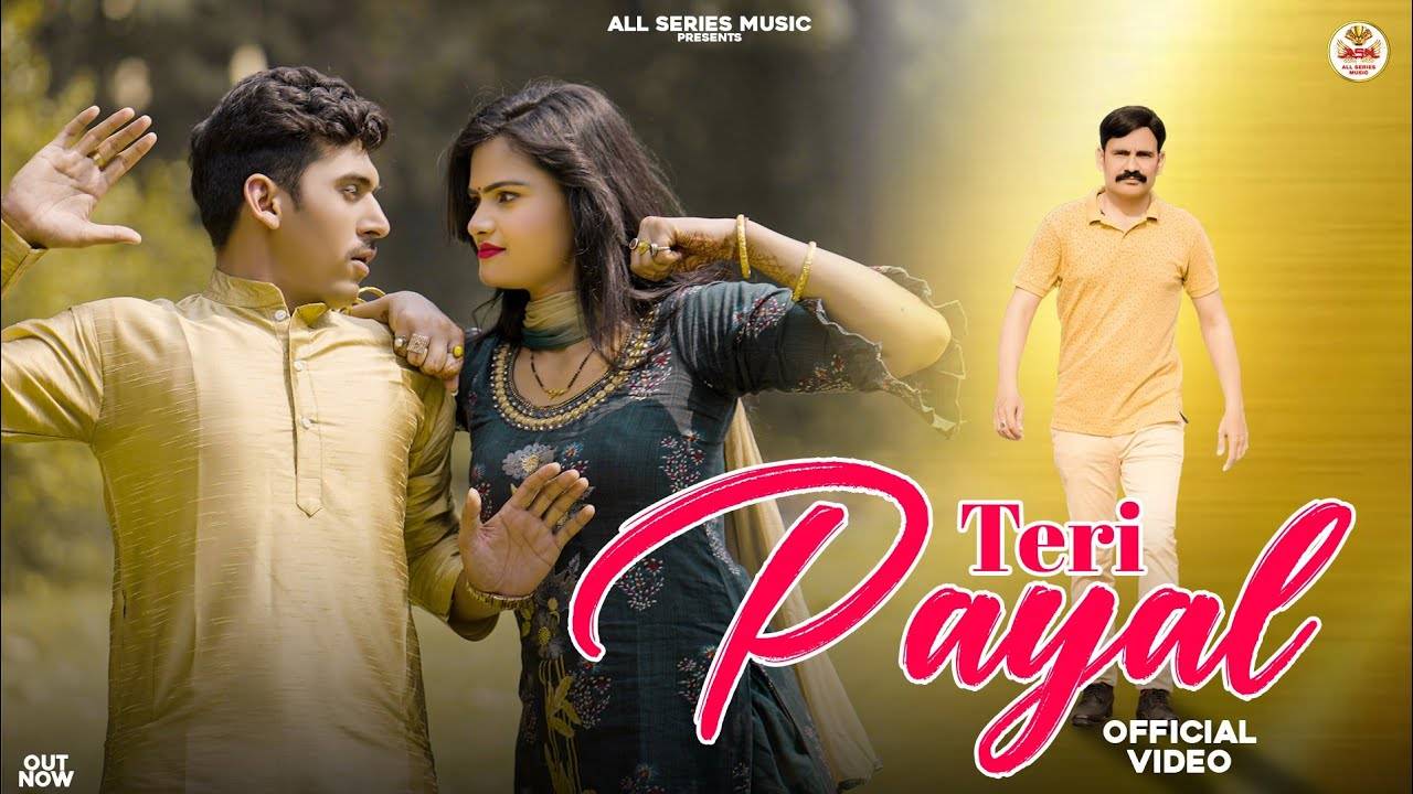 Watch Latest Haryanvi Song Teri Payal Sung By Pankaj Nain