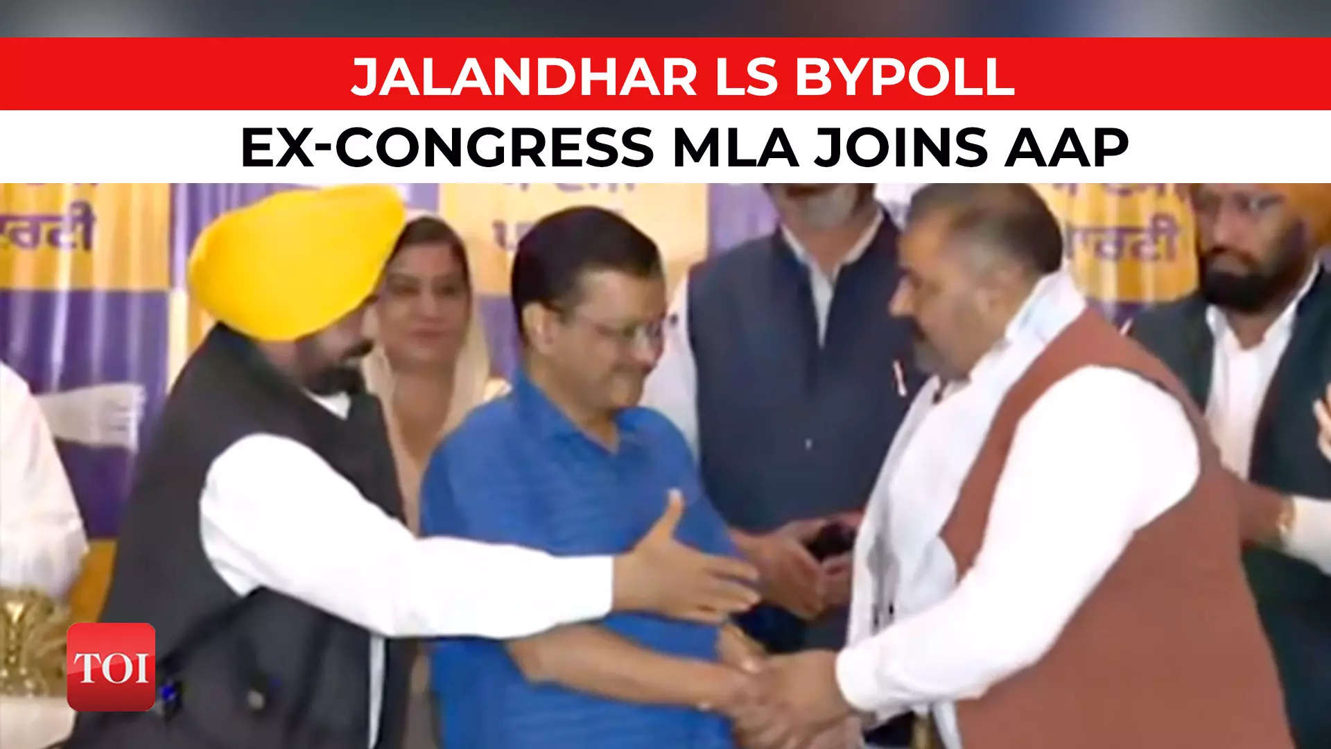 Ex Congress MLA Sushil Rinku Joins AAP Ahead Of Jalandhar Lok Sabha Bypoll