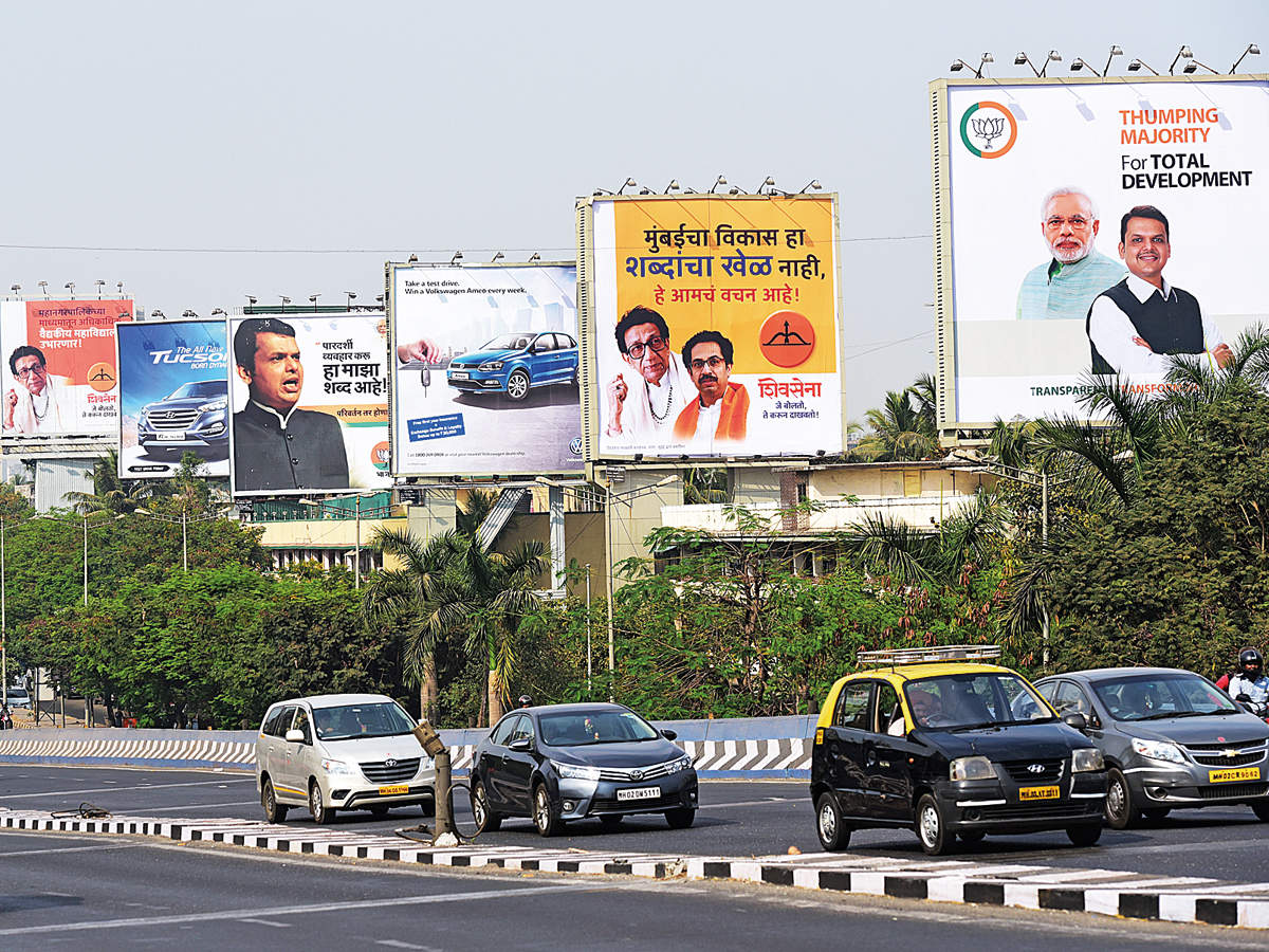 BMC Approves New Hoarding Policy Prevent Politicians From Using Public