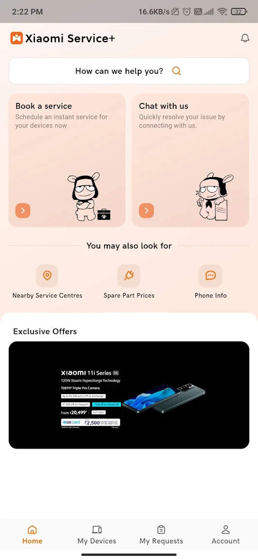 Xiaomi Сервисный