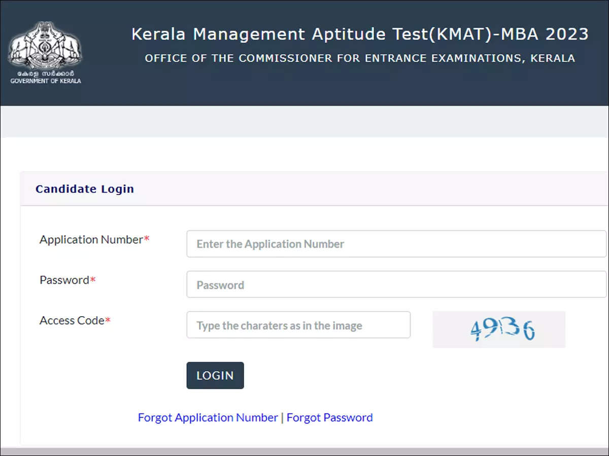 KMAT MBA 2023 Online Application Registration Begins On Cee Kerala Gov