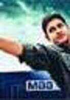 Dookudu