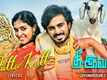 Thee Ivan | Song - Aattu Kutti (Lyrical)