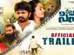 Maa Oori Cinema - Official Trailer