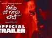 Sapta Sagaralu Dhaati (Side B) - Official Trailer