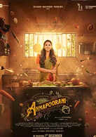 Annapoorani: The Goddess Of Food