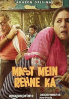 Mast Mein Rehne Ka