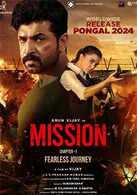 Mission : Chapter 1