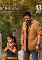 Saindhav