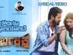 Barbarika | Song - Rowdyguu Preethiyaagide (Lyrical)