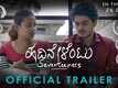 ​Hadinelentu: 17/18 Part 1​ - Official Trailer