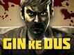 Gin Ke Dus - Official Trailer